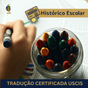 pacote personalizado uscis essencial