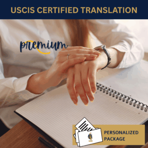Store premium package – uscis certified translation