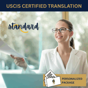Store standard package – uscis certified translation